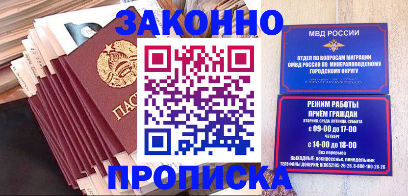 форма 3 в Фрязино